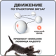 Миниатюра изображения товара Игрушка для животных Solmax&Zoo SM97154