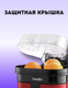 Миниатюра изображения товара Соковыжималка электрическая Sonifer SF-5521