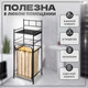 Миниатюра изображения товара Стеллаж Solmax&Home IS98116 (черный)