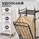 Миниатюра изображения товара Стеллаж Solmax&Home IS98116 (черный)