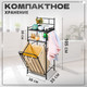 Миниатюра изображения товара Стеллаж Solmax&Home IS98116 (черный)