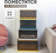 Миниатюра изображения товара Контейнер для хранения Solmax&Home SM99077 (желтый)