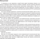 Миниатюра изображения товара Книга АСТ Арт-терапия ПТСР, мягкая обложка (Шевченко Маргарита)