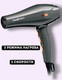 Миниатюра изображения товара Фен Sonifer SF-9569