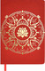 Миниатюра изображения товара Ежедневник Escalada Арт-терапия. Софт-тач / 67226 (124л, красный)