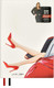 Миниатюра изображения товара Ежедневник Escalada Юлия Доган. Wrong Expectations / 67786 (160л)