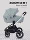 Миниатюра изображения товара Детская универсальная коляска MOWbaby Zoom PU 2в1 / RA086 (Silver Green Tea)