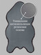 Миниатюра изображения товара Коврик Shahintex Меховой 50x88 / 819126 (блэкглама 01)