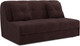 Миниатюра изображения товара Диван Mebel-Ars Аккордеон Барон №2 НПБ 120x200 (велюр шоколад HB-178/16)