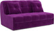 Миниатюра изображения товара Диван Mebel-Ars Аккордеон Барон №2 НПБ 140x200 (фиолетовый)