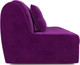 Миниатюра изображения товара Диван Mebel-Ars Аккордеон Барон №2 НПБ 140x200 (фиолетовый)