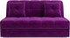 Миниатюра изображения товара Диван Mebel-Ars Аккордеон Барон №2 НПБ 140x200 (фиолетовый)