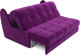Миниатюра изображения товара Диван Mebel-Ars Аккордеон Барон №2 НПБ 180x200 (фиолетовый)