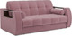 Миниатюра изображения товара Диван Mebel-Ars Аккордеон Барон №3 НПБ 120x200 (велюр пудра НВ-178/18)