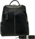 Миниатюра изображения товара Рюкзак Mironpan 81791 (черный)