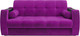 Миниатюра изображения товара Диван Mebel-Ars Аккордеон Барон №3 НПБ 120x200 (фиолетовый)