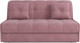 Миниатюра изображения товара Диван Mebel-Ars Аккордеон Барон №2 НПБ 155x200 (велюр пудра НВ-178/18)