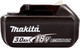 Миниатюра изображения товара Аккумулятор для электроинструмента Makita BL1830B (197599-5)