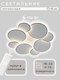Миниатюра изображения товара Люстра Aitin-Pro H26075/4+4 (белый/черный)