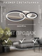 Миниатюра изображения товара Люстра Aitin-Pro H9344/3 (белый/черный)