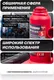 Миниатюра изображения товара Бутылочный домкрат ForceKraft FK-T90504DS (26574)