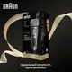 Миниатюра изображения товара Электробритва Braun 9515S