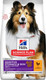 Миниатюра изображения товара Сухой корм для собак Hill's SP Canine Sensitive Stomach & Skin с курицей (14кг)