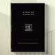 Миниатюра изображения товара Творческий блокнот Бомбора Не Ной. Дерзкий воркбук для тех, кто хочет пробить фин. потолок