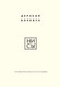 Миниатюра изображения товара Творческий блокнот Бомбора Ни Сы. Дерзкий воркбук для обретения смелости на пути перемен