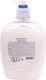 Миниатюра изображения товара Мыло жидкое Золотой идеал Жемчужное / 606414 (500г)