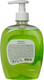 Миниатюра изображения товара Мыло жидкое Золотой идеал Алоэ-вера / 606785 (500г)