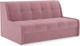 Миниатюра изображения товара Диван Mebel-Ars Аккордеон Барон №6 НПБ 155x200 (велюр пудра НВ-178/18)