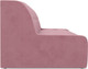 Миниатюра изображения товара Диван Mebel-Ars Аккордеон Барон №6 НПБ 155x200 (велюр пудра НВ-178/18)