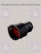 Миниатюра изображения товара Розетка штепсельная El-Bi 505-000821-812