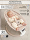 Миниатюра изображения товара Детский шезлонг Amarobaby Teddy Swing / AB24-22TED/03 (бежевый)