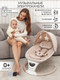 Миниатюра изображения товара Детский шезлонг Amarobaby Teddy Swing / AB24-22TED/03 (бежевый)