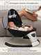 Миниатюра изображения товара Детский шезлонг Amarobaby Teddy Swing / AB24-22TED/09 (черный)
