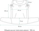 Миниатюра изображения товара Эрго-рюкзак Amarobaby Snuggle / AB24-30SNUG/11 (серый)