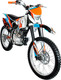 Миниатюра изображения товара Мотоцикл кроссовый Kayo K1 250 MX 21/18 / 9704