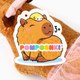 Миниатюра изображения товара Мягкая игрушка Pomposhki Капибара. Принцесса / 10128061