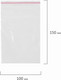 Миниатюра изображения товара Комплект пакетов-слайдеров Brauberg Zip Lock / 606211 (100шт)