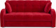 Миниатюра изображения товара Диван Mebel-Ars Аккордеон Барон НПБ 120x200 (красный кордрой)