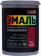Миниатюра изображения товара Эмаль Palizh Глянцевая (1кг, красное вино)