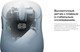 Миниатюра изображения товара Мышь Xiaomi Wireless Mouse 3 / BHR8912GL (белый)