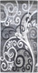 Миниатюра изображения товара Ковер Витебские ковры 20С42-БК 30605-67 (1.6x2.3)