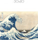 Миниатюра изображения товара Постер Citydecor Большая волна в Канагаве. Кацусика Хокусай (30x40)