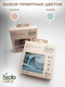 Миниатюра изображения товара Набор посуды для кормления Beola baby HBB-05 (розовый)