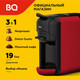 Миниатюра изображения товара Капсульная кофеварка BQ CM3000 (черный/красный)
