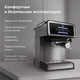 Миниатюра изображения товара Кофеварка эспрессо BQ CM2000 (сталь/черный)