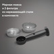 Миниатюра изображения товара Кофеварка эспрессо BQ CM2000 (сталь/черный)